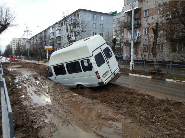 И всё-таки она наша. Лента картинок
