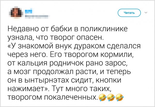 Примеры того, что у кого-то день прошел намного хуже, чем у вас