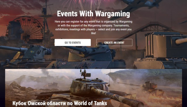 Wargaming 57
