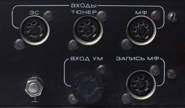 Трёхкассетник Yorx FP-1010