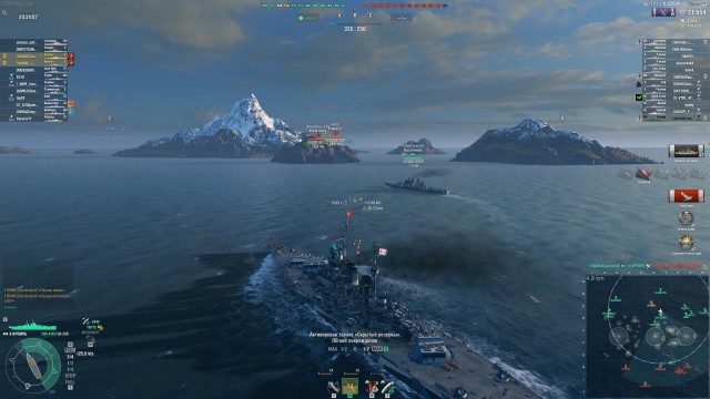 World of Warships - 7