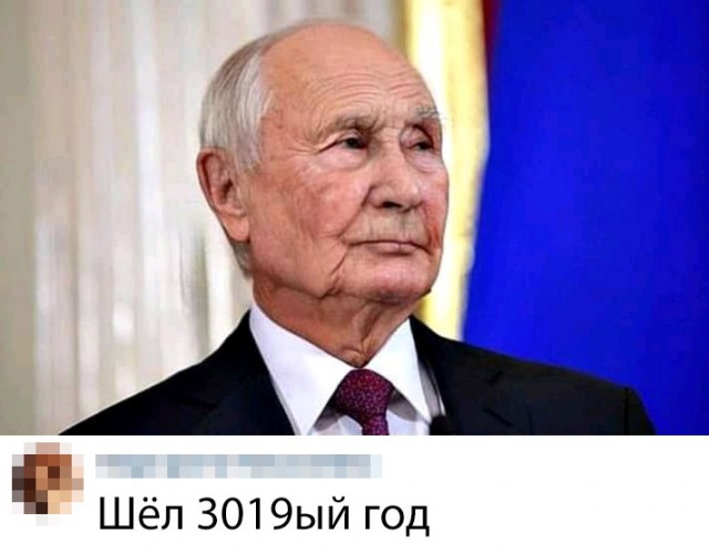 Картинки с надписями и анекдоты