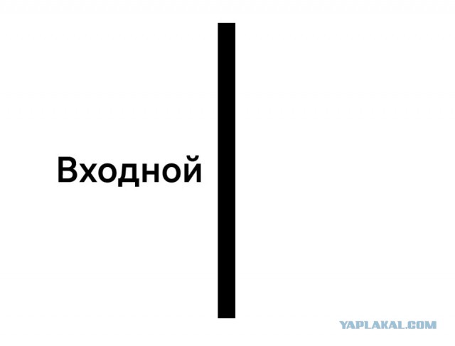 Опять распил, опять миллионы, опять Артемий Лебедев, опять плагиат