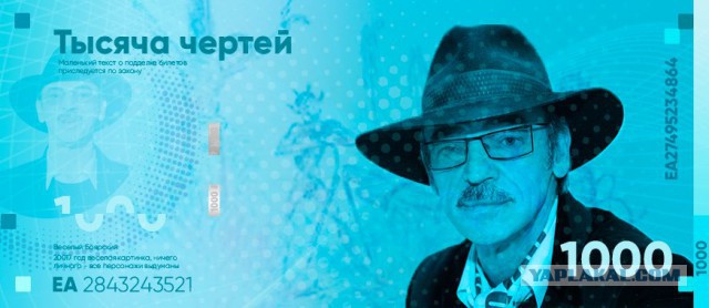 Мушкетерская парковка, или просто он один - Д’Артаньян