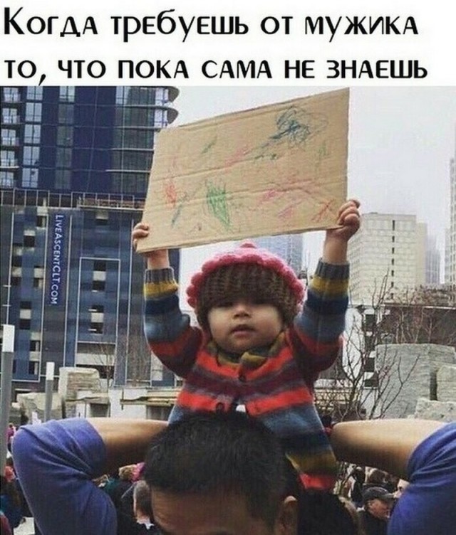 Картинки ниАчем