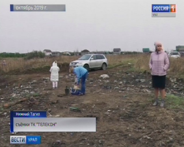 Матвиенко предложила давать квартиры многодетным бесплатно