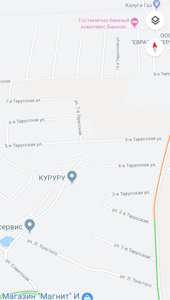 Чуток картинок. 17.01.2020