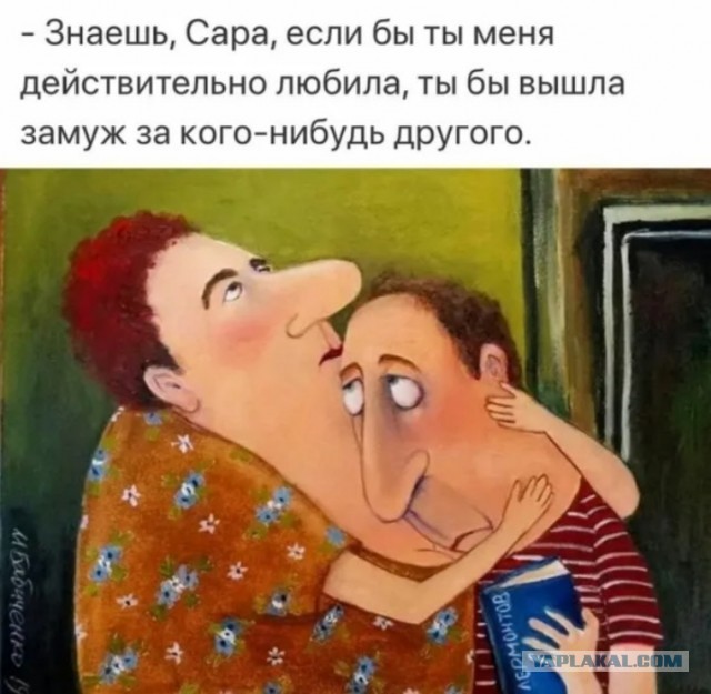 Почему женщины относятся с недоверием к холостякам старше 40 лет?