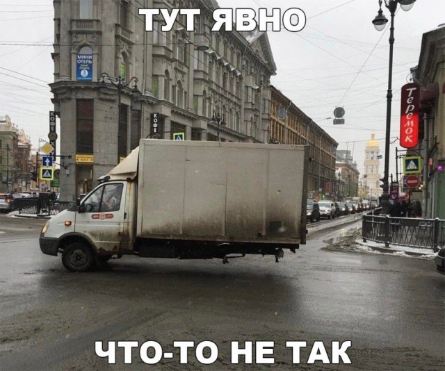 Чуток картинок 09.02.20