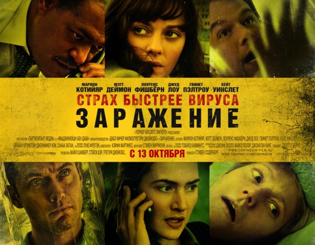 Маненько анекдотов