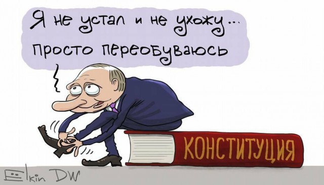 Путин: Если семь лет быть президентом, с ума можно сойти