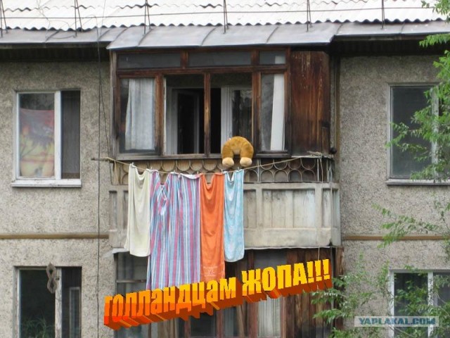 Конкурс: подпись к картинке