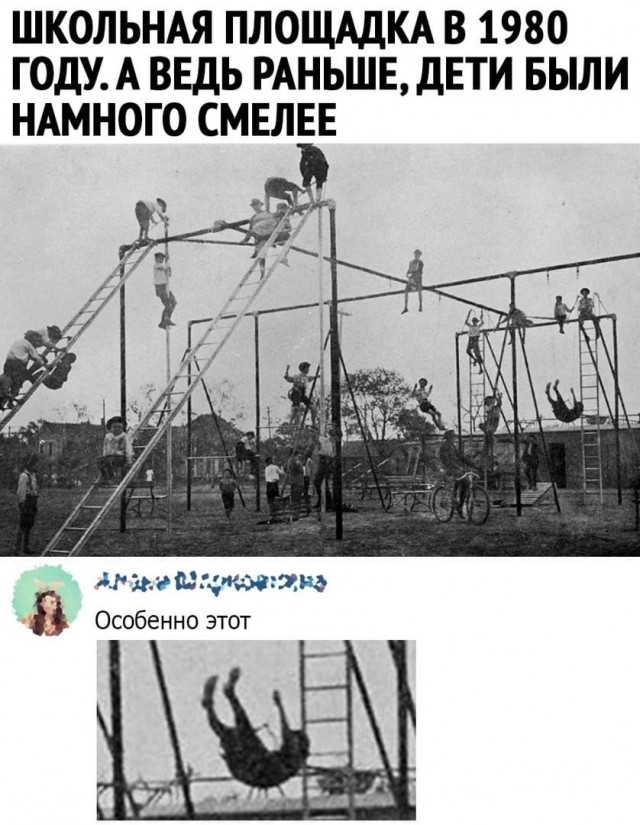 Немного картинок для настроения 119