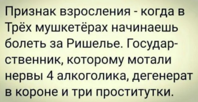 Бредзона