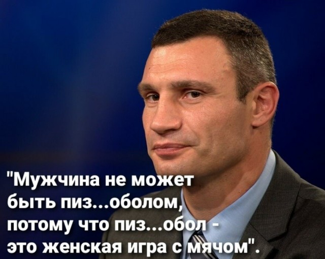 Юмор в картинках 20.08.20