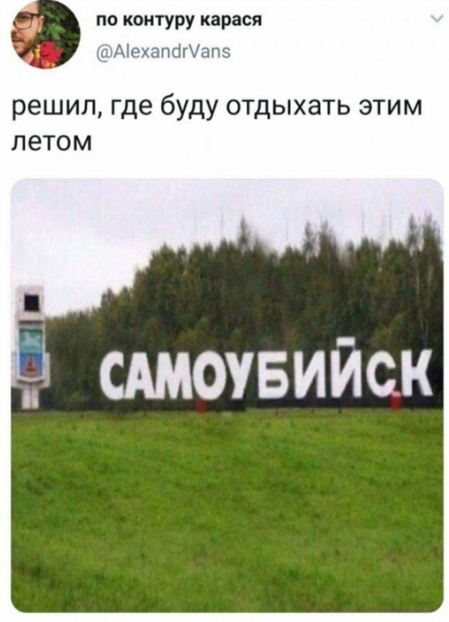 В Бийске пьяный администратор магазина с мужем напали на покупателя