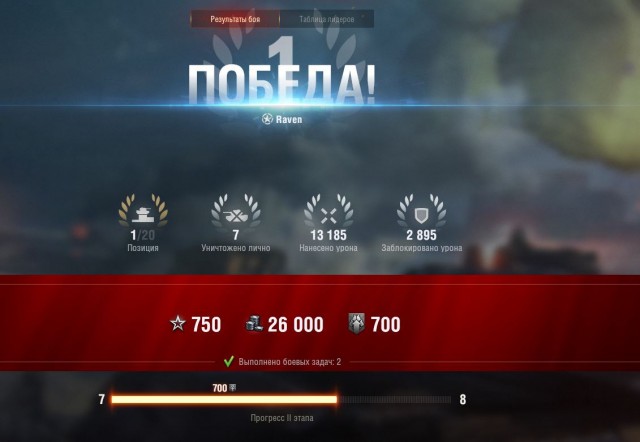 Wargaming 59