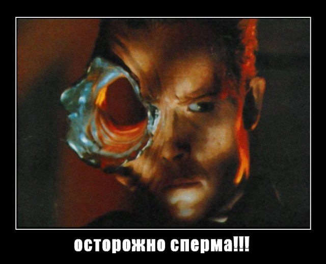 Фотожаберы откликнитесь: техника безопасности
