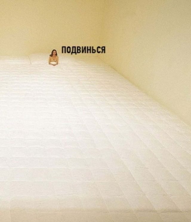 Юмор в картинках 18.10.20