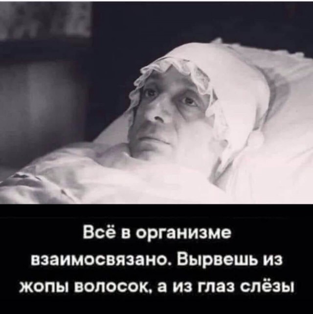 Бредзона 17.11.20