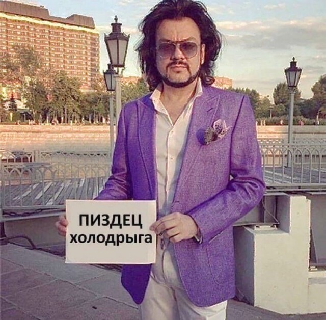 Бредзона 08.12.2020
