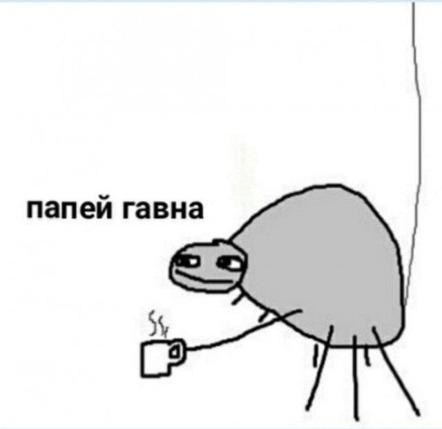 С природными энергетиками у кого есть опыт?