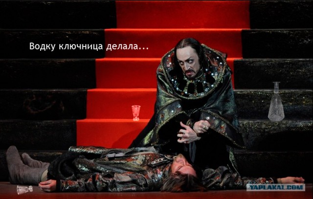 Грозный - мужик грозный