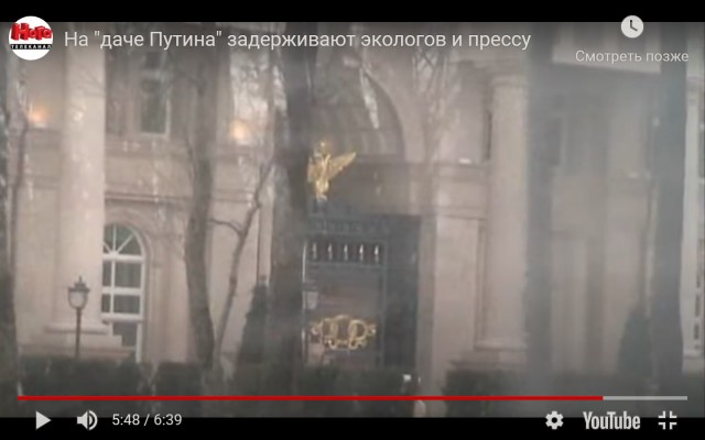 Видео дворца в Геленджике 9 лет назад