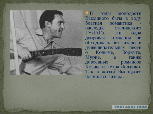 Ветеран МВД потребовал снести памятник Михаилу Кругу в Твери