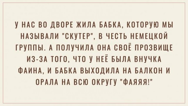 Так себе картинки 16.02.21
