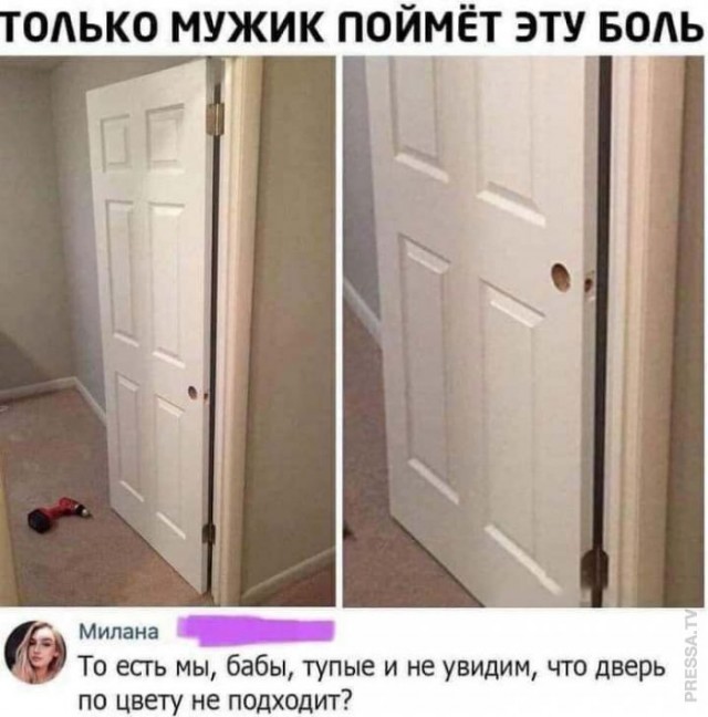 Картинки и мемы для настроения 017