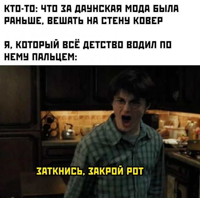 Весёлый полтишок 15.03