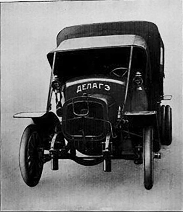 Международная автомобильная выставка в Михайловском манеже. 1913г.