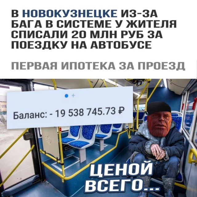 Так себе картинки 13.08.21