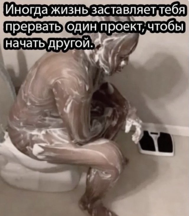 Так себе картинки 27.08.21