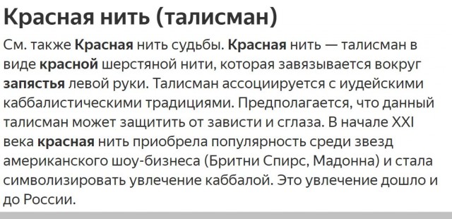 Пандемия. Коронавирус. Россия и мир. Последняя информация. Часть 27
