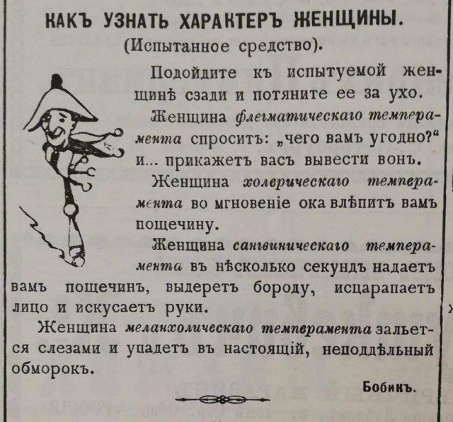 Всяческие картинки 26.11.2021