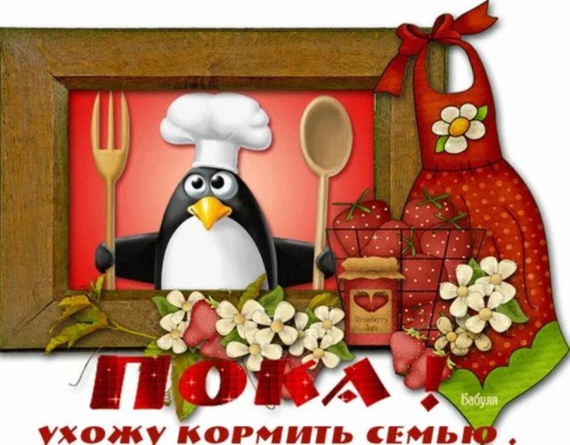 Пандемия. Коронавирус. Россия и мир. Часть 29