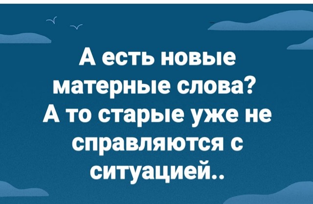 Вертеп на обочине