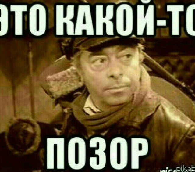 Распаковка чеееек