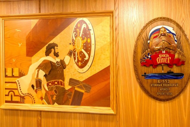Командир "Князя Олега" представил ракетный подводный крейсер изнутри