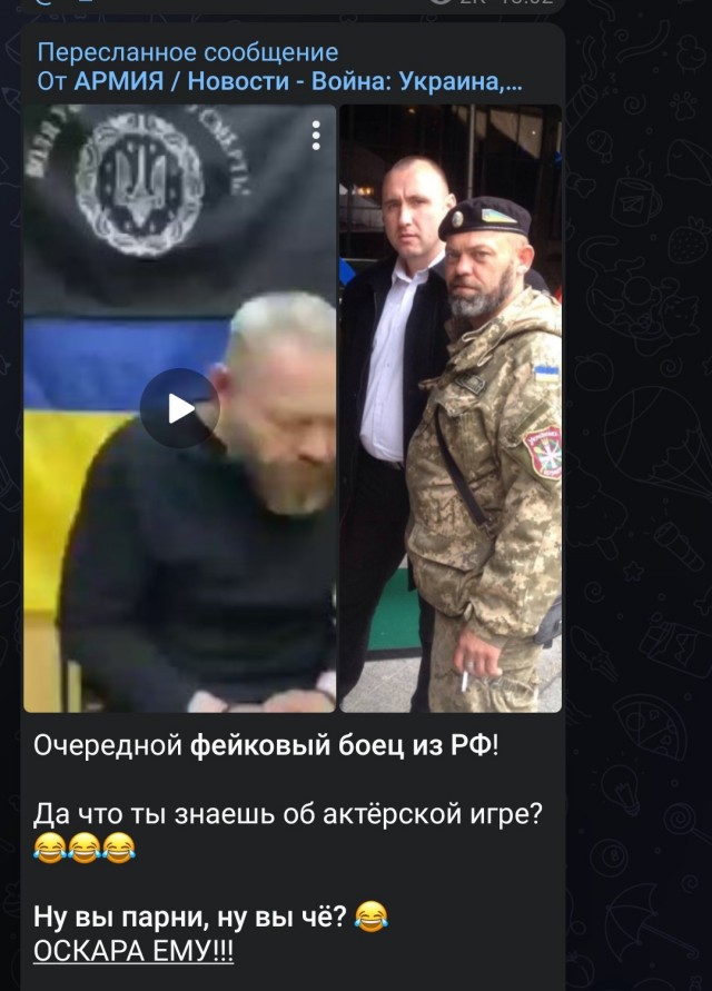 Как делают фейки о пленных