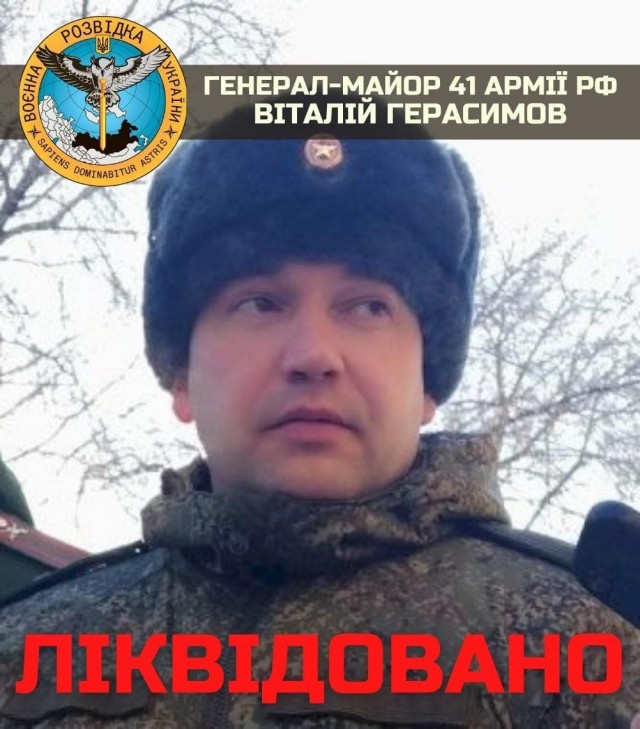 В ходе спецоперации погиб еще один саратовец - командир танка Алексей Малов