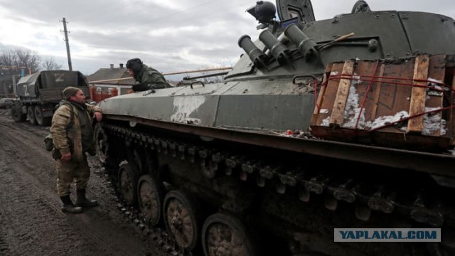 Воспитание местного населения
