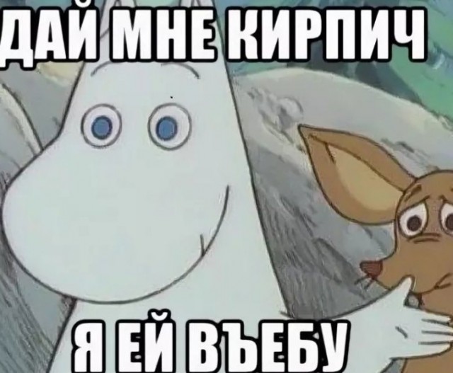 «6-я заповедь. Не убий»