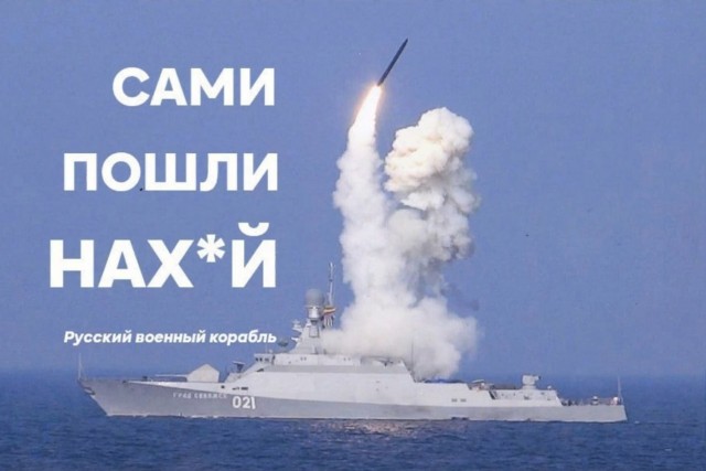 "Кинжал" - реакция мировых СМИ