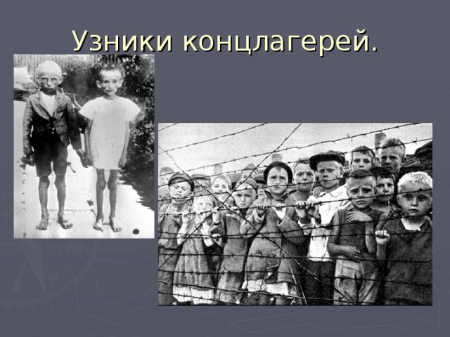 Батальон морпехов ВСУ сдался в плен в Мариуполе
