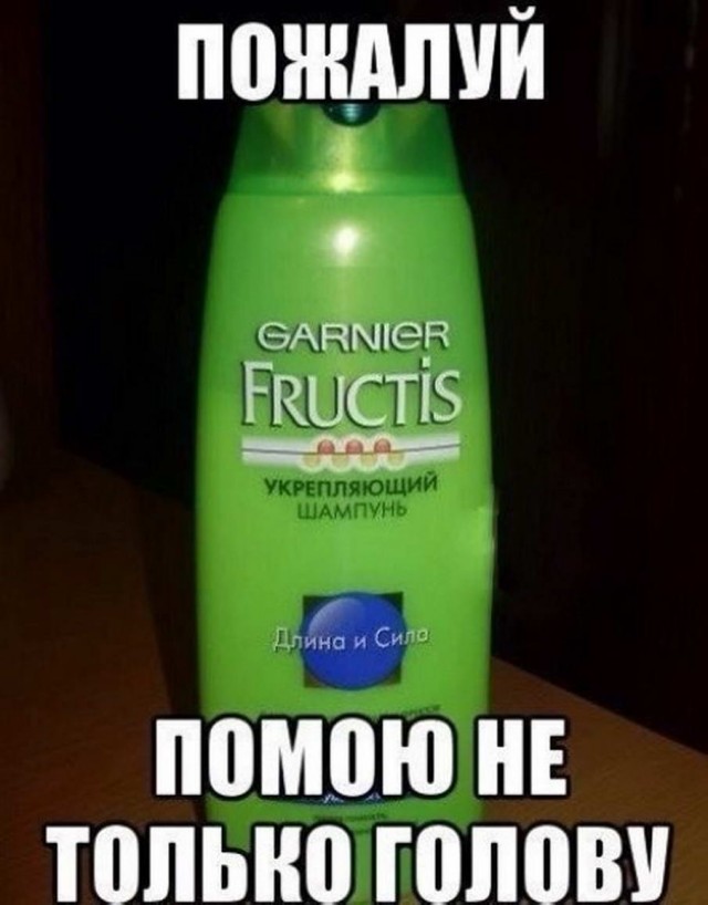 Немного пошлых картинок с надписями
