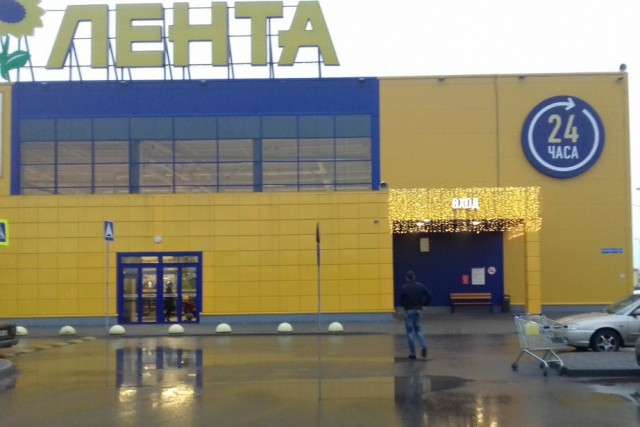 Самарские провокаторы