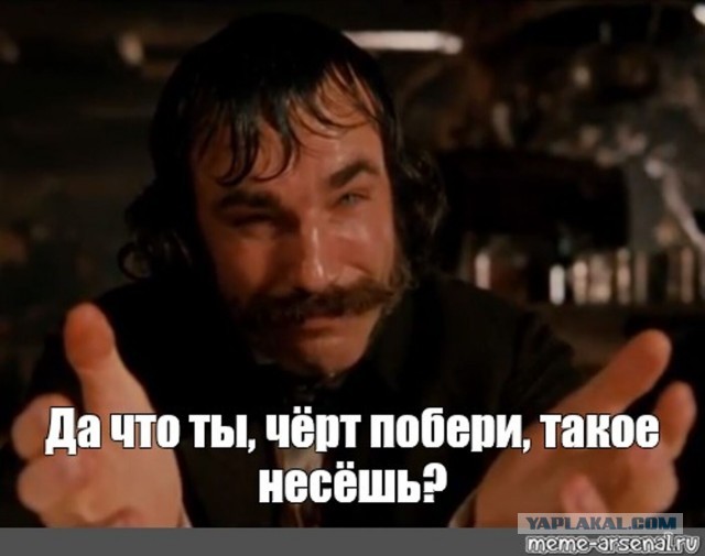 Эвакуацию россиян из стран Запада